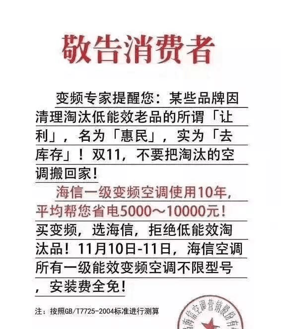 二郎格力最新招聘信息,二郎格力最新招聘信息概览