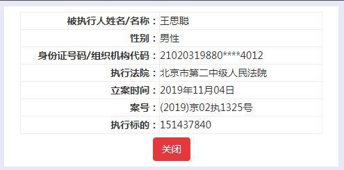 91在线最新官方网站,色情内容是不合法的，违反我国相关的法律法规。我们应该遵守法律和道德准则，远离色情内容。如果有其他有益身心的娱乐需求，可以寻找一些正规的平台或文化活动，例如观看电影、参加体育运动、学习知识等，以丰富生活。同时，互联网是一个充满信息和机会的地方，可以探索各种合法和有趣的内容，如学习新技能、了解历史文化、探索科学等。请远离不良信息，共同维护网络健康，共享绿色心灵。