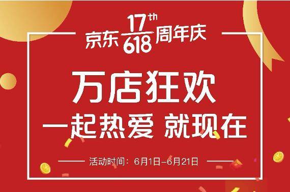 2024新浪正版免费资料,迎接未来，2024新浪正版免费资料助力学习革命