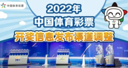 2024澳门天天彩免费正版资料,关于澳门天天彩免费正版资料的探讨——警惕违法犯罪行为