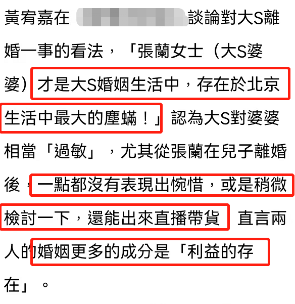 澳门精准一笑一码100%,澳门精准一笑一码100%，揭示犯罪背后的真相与警示社会