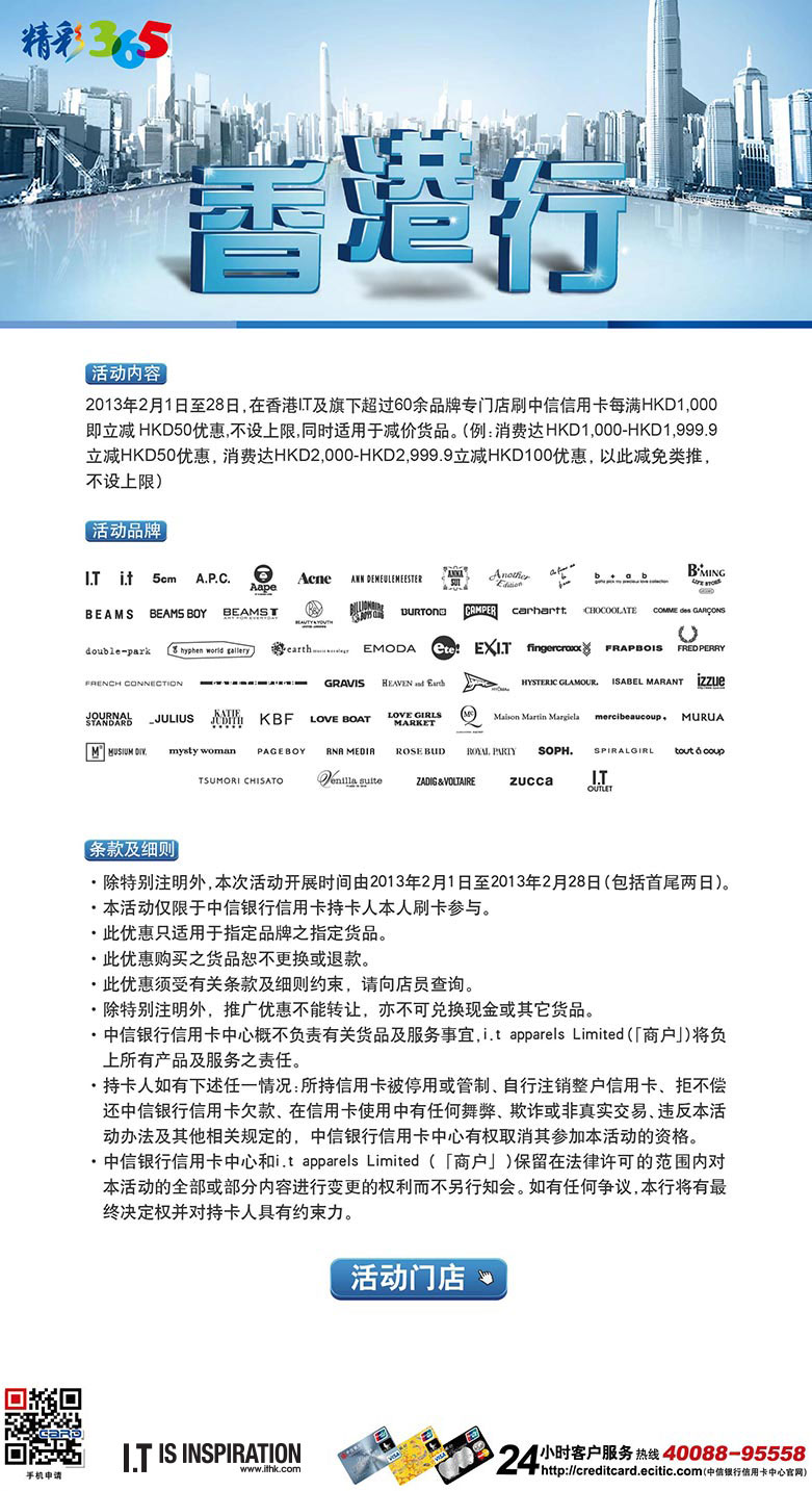 香港大众网免费资料,香港大众网免费资料，探索与利用