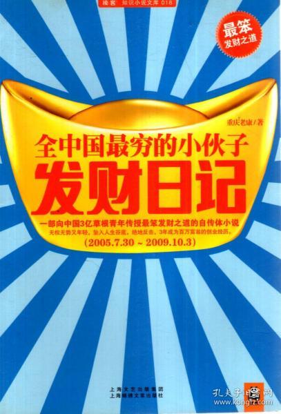 管家婆2024资料精准大全,管家婆2024资料精准大全，探索最新科技与商业管理的融合之道