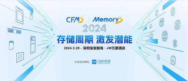 2024澳门免费资料,澳门免费资料，探索未来的机遇与挑战（2024年展望）