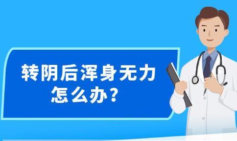 新澳精准资料免费提供网站有哪些,关于新澳精准资料免费提供网站及相关法律问题