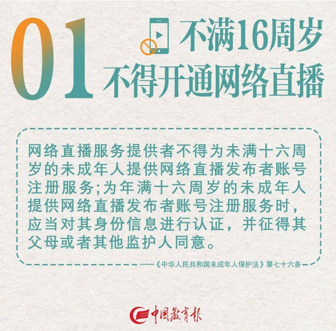 新澳门资料免费大全,关于新澳门资料免费大全的探讨与警示——一个关于违法犯罪问题的探讨