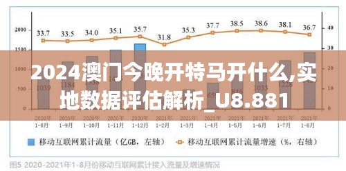 2024年12月 第76页