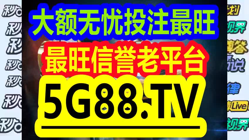 2024年12月 第42页