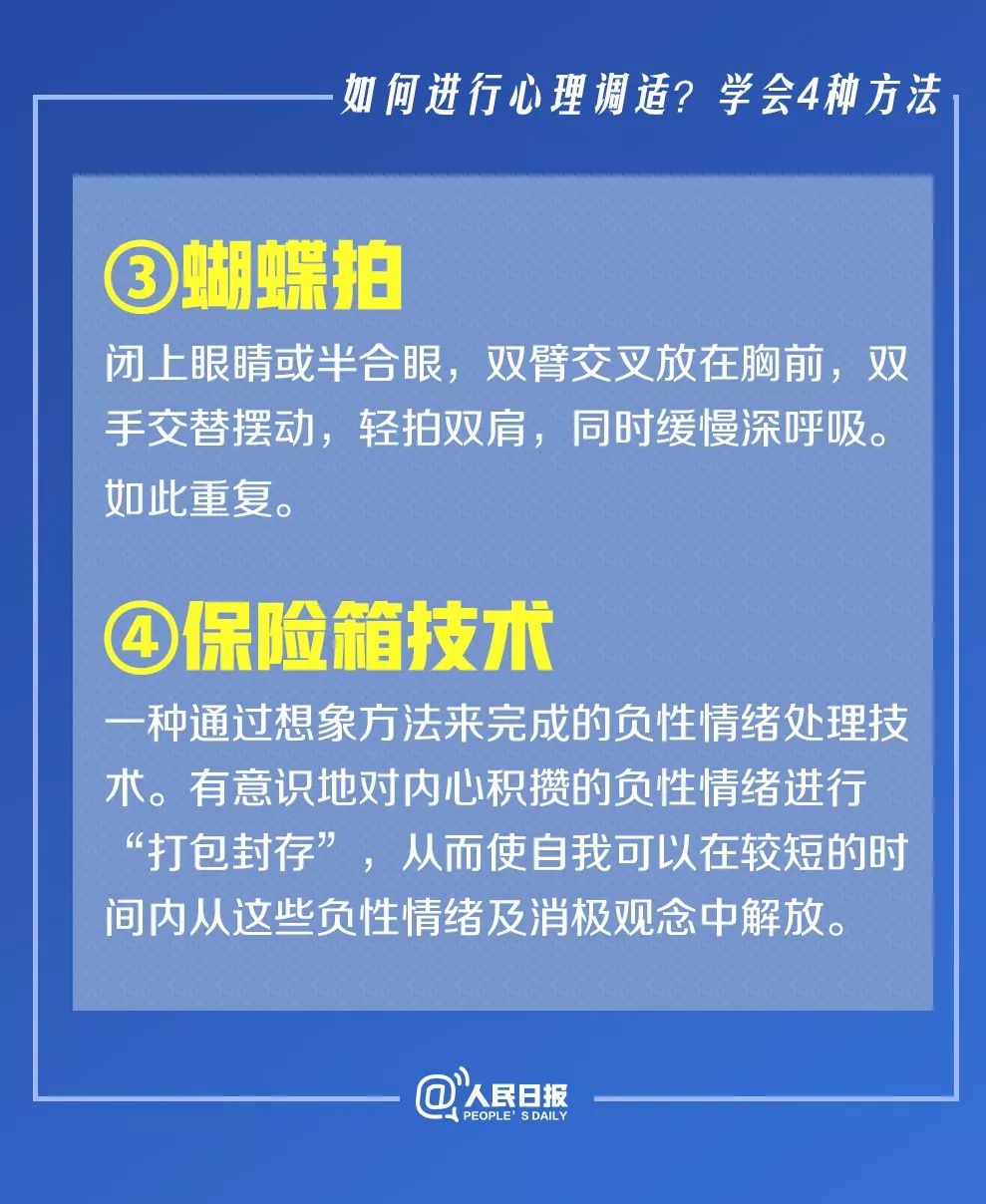 新澳资料免费最新,新澳资料免费最新，探索与获取信息的指南