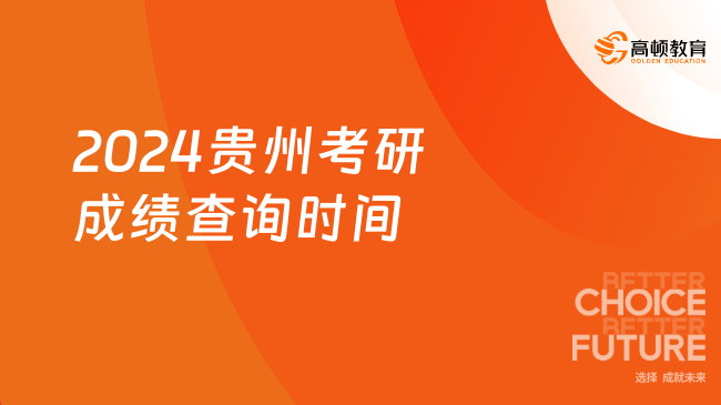 2024年新澳门天天开奖结果,揭秘2024年新澳门天天开奖结果——彩票背后的故事与启示