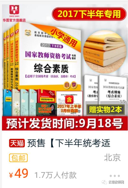 惠泽天下全网资料免费大全,惠泽天下全网资料免费大全，知识的海洋，无界的共享