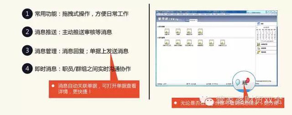 管家婆一码资料54期的一,探索管家婆一码资料第54期，深度解析与洞察