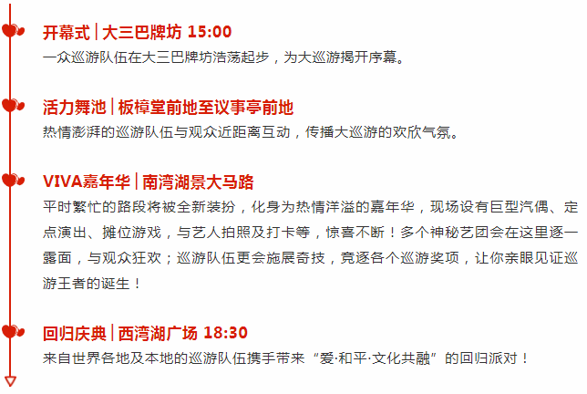 新澳资彩长期免费资料,新澳资彩长期免费资料背后的违法犯罪问题