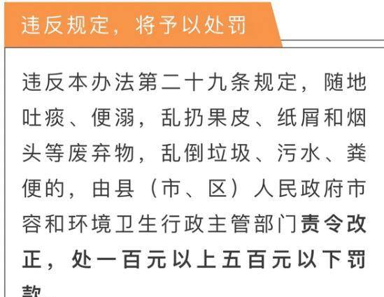 澳门三期必内必中一期,澳门三期必内必中一期，揭示背后的违法犯罪问题