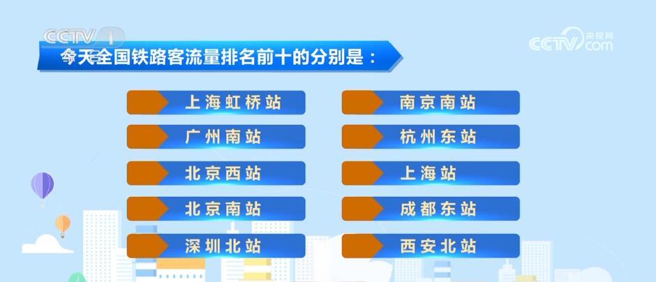 2024年管家婆的马资料,2024年管家婆的马资料详解