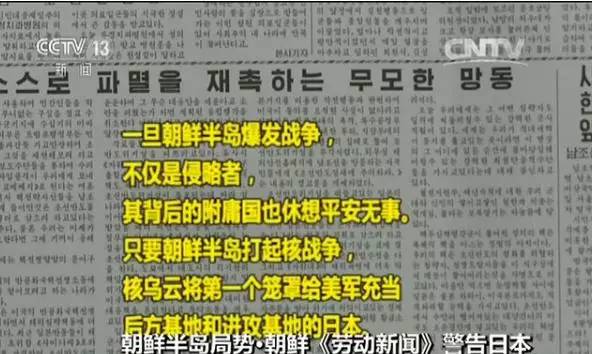 新澳门内部一码精准公开,新澳门内部一码精准公开的真相与警示——远离赌博陷阱，守护美好生活