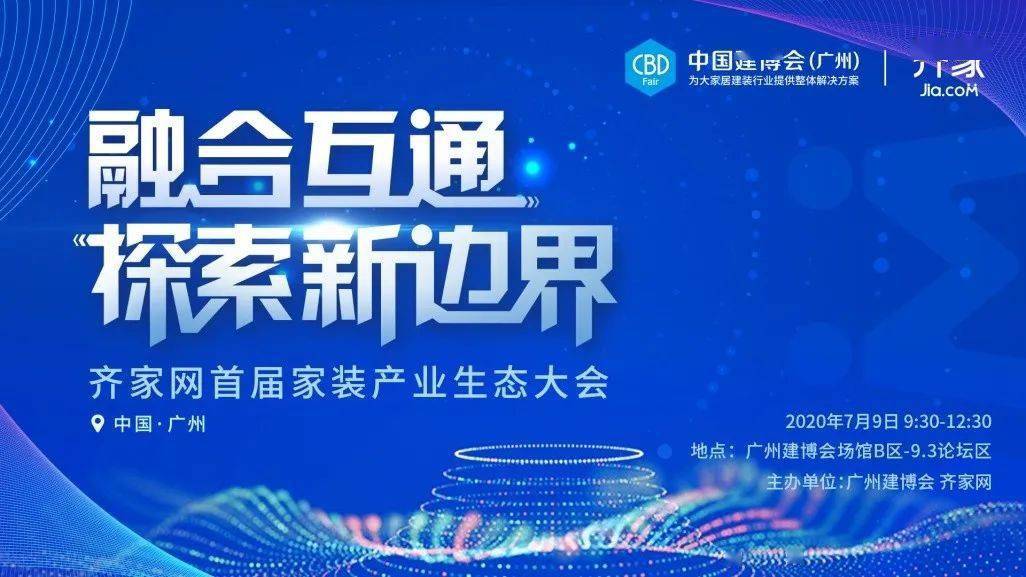 2O24新奥正版资料免费提供,探索未来之门，2024新奥正版资料的免费共享时代