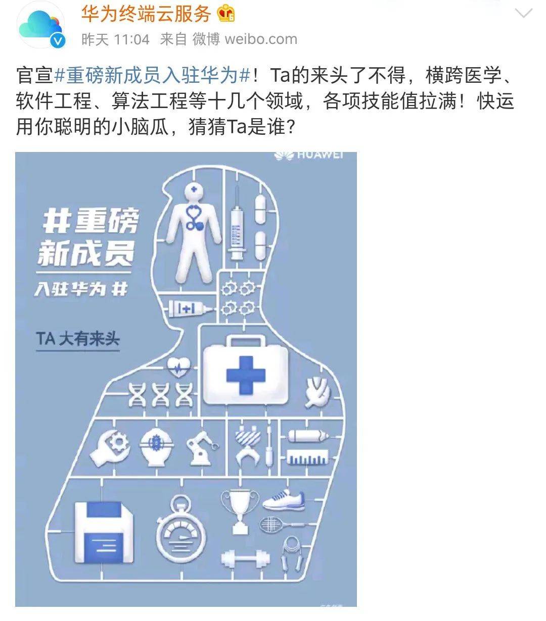 2024年新跑狗图最新版,探索未知领域，揭秘新跑狗图最新版（新跑狗图2024版）