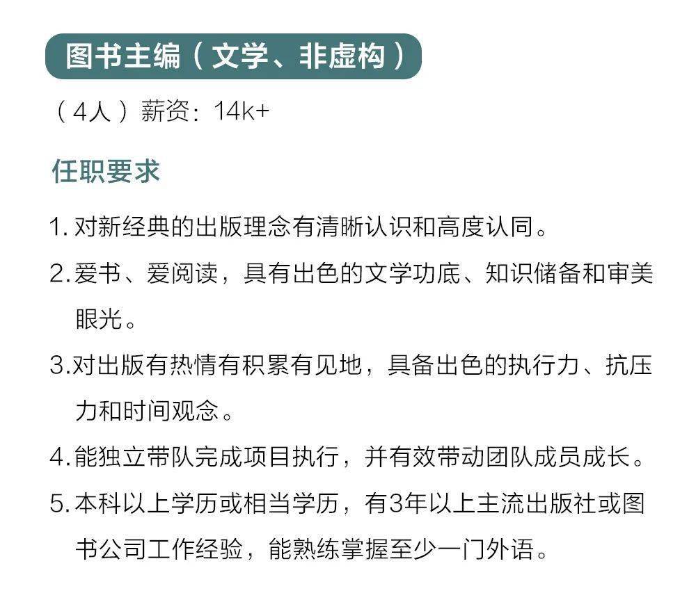 7777788888精准新传真使用方法,掌握精准新传真使用方法，轻松实现高效通信——以7777788888为核心的操作指南