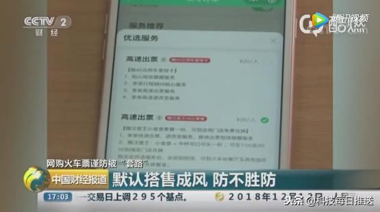 管家婆一票一码100正确,管家婆一票一码，探索高效物流管理的秘密武器——确保百分之百准确性