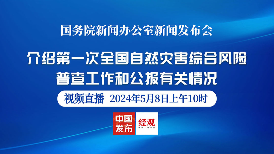 新奥管家婆免费资料2O24,新奥管家婆免费资料2024，探索与解析