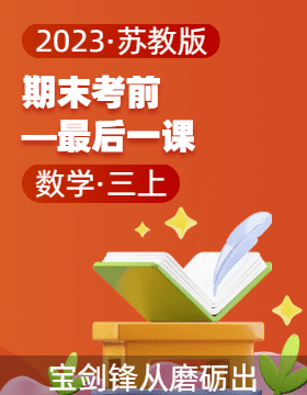 2024新奥正版资料最精准免费大全,2024新奥正版资料最精准免费大全——全方位解读与深度体验