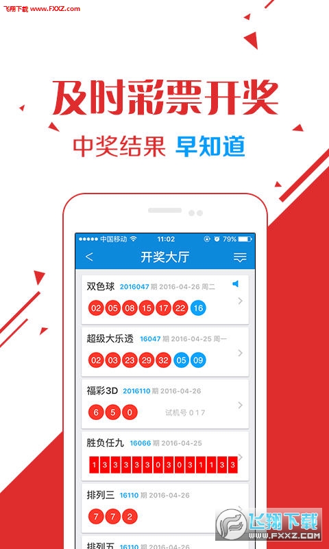 77778888管家婆必开一肖,揭秘管家婆必开一肖，一场数字与信仰的交融