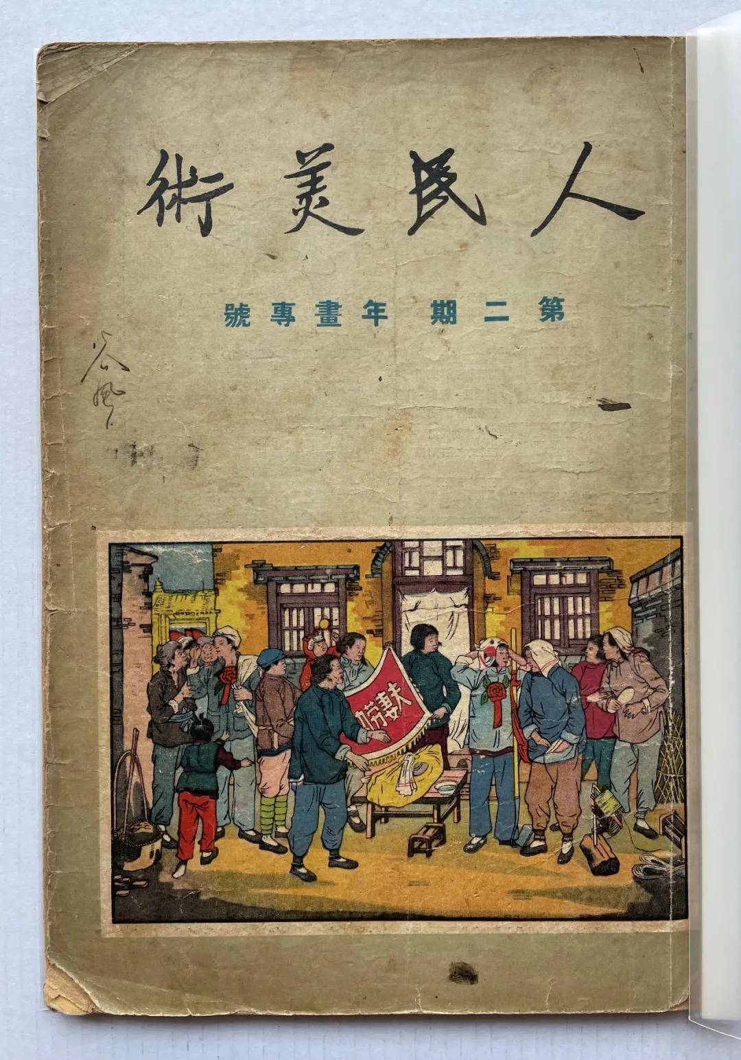 黄大仙精准资料大全1,黄大仙精准资料大全一，神秘的预言与信仰的解读