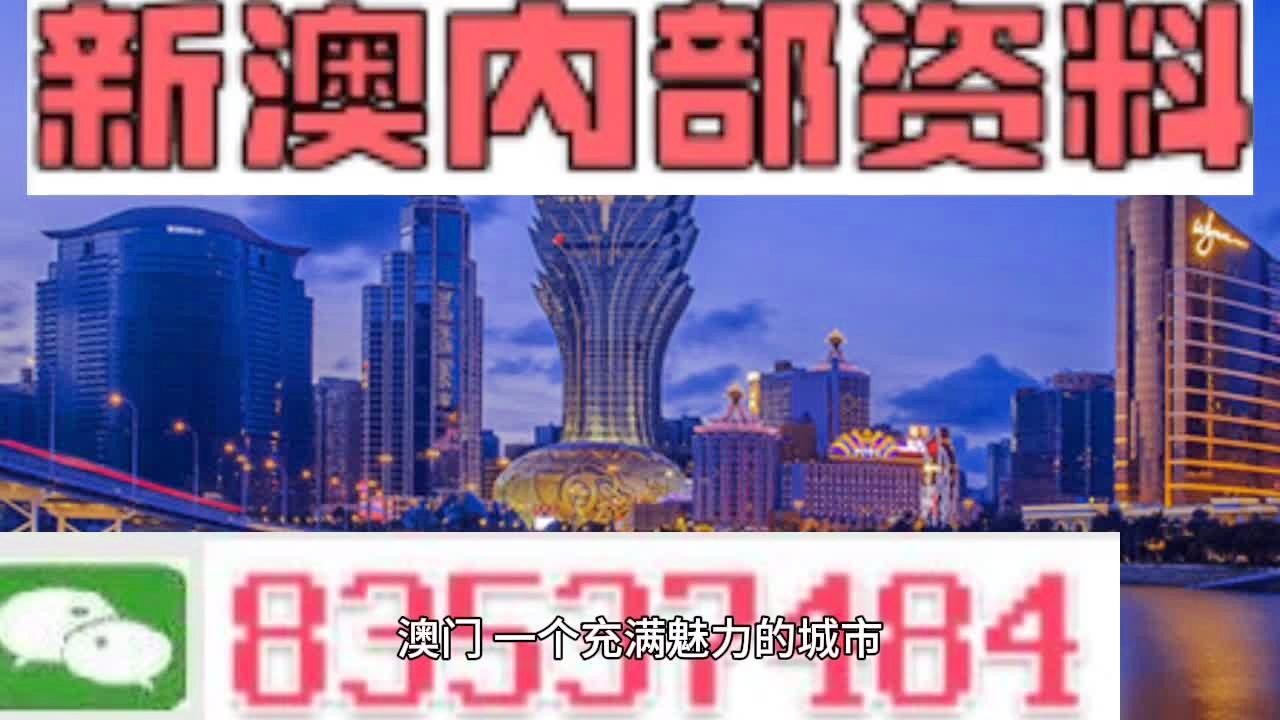 2025年1月16日 第29页