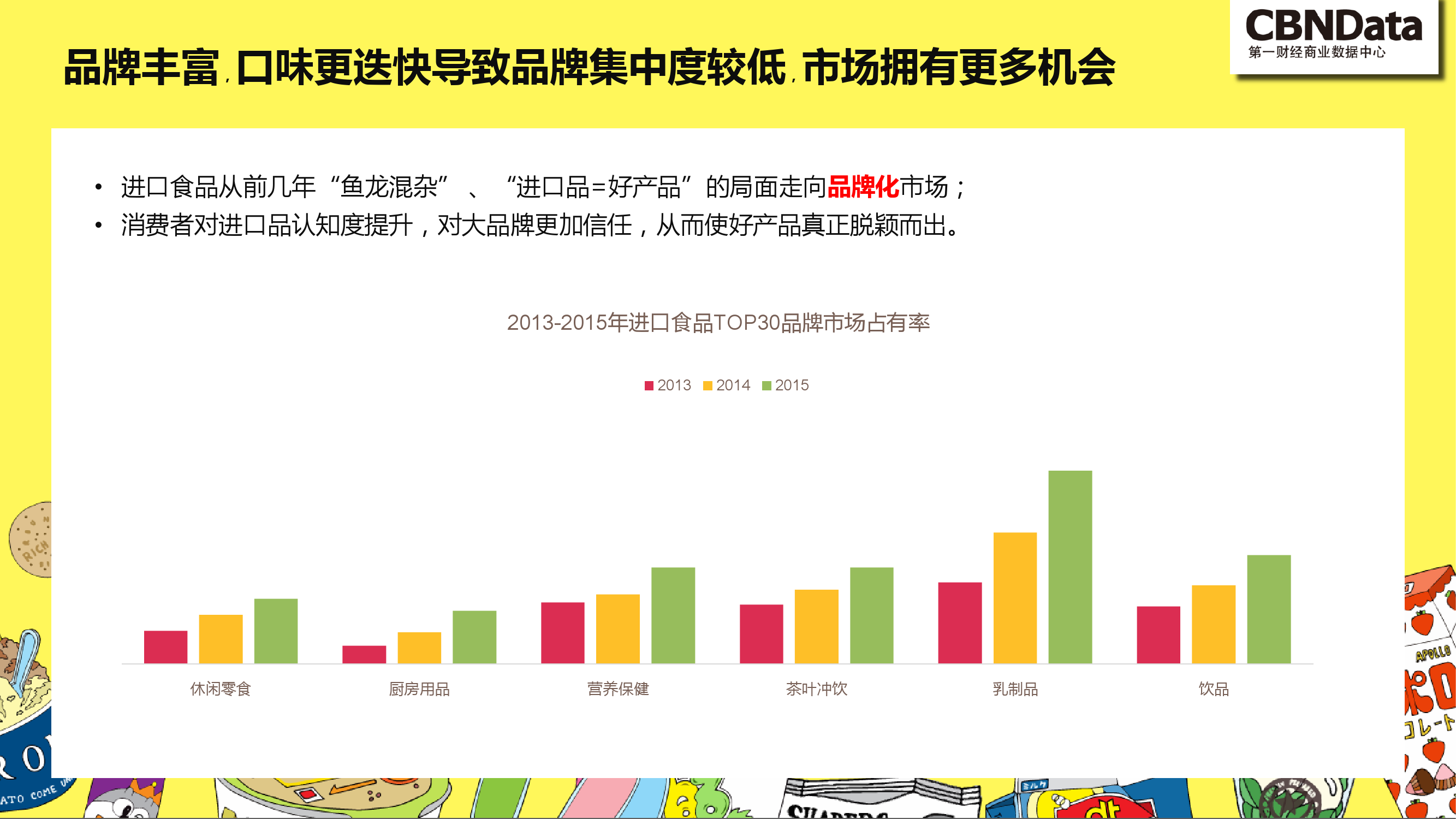 2024澳门买马最准网站,揭秘澳门买马最准网站——预测未来的赛马世界（2024年展望）