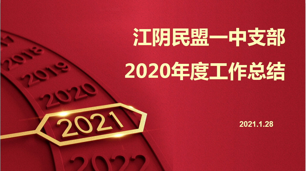 2024澳门特马今晚开奖56期的,澳门特马今晚开奖，聚焦第56期的期待与激动