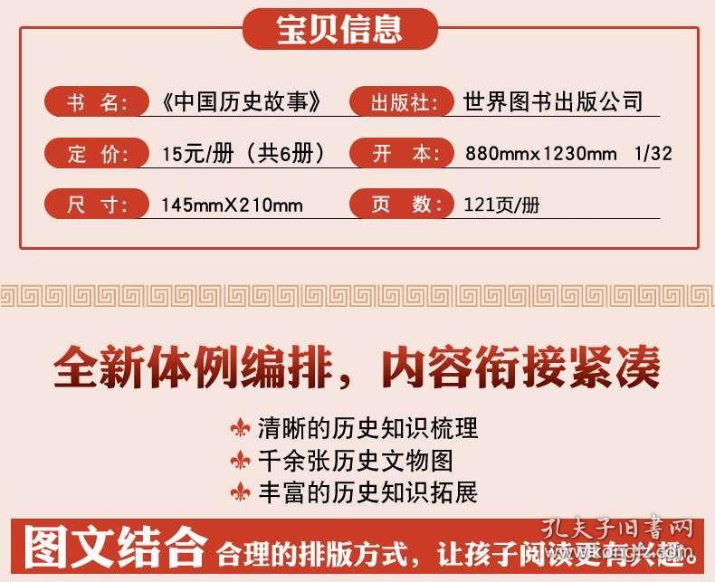 香港正版资料免费大全年使用方法,香港正版资料免费大全，年使用方法及其重要性