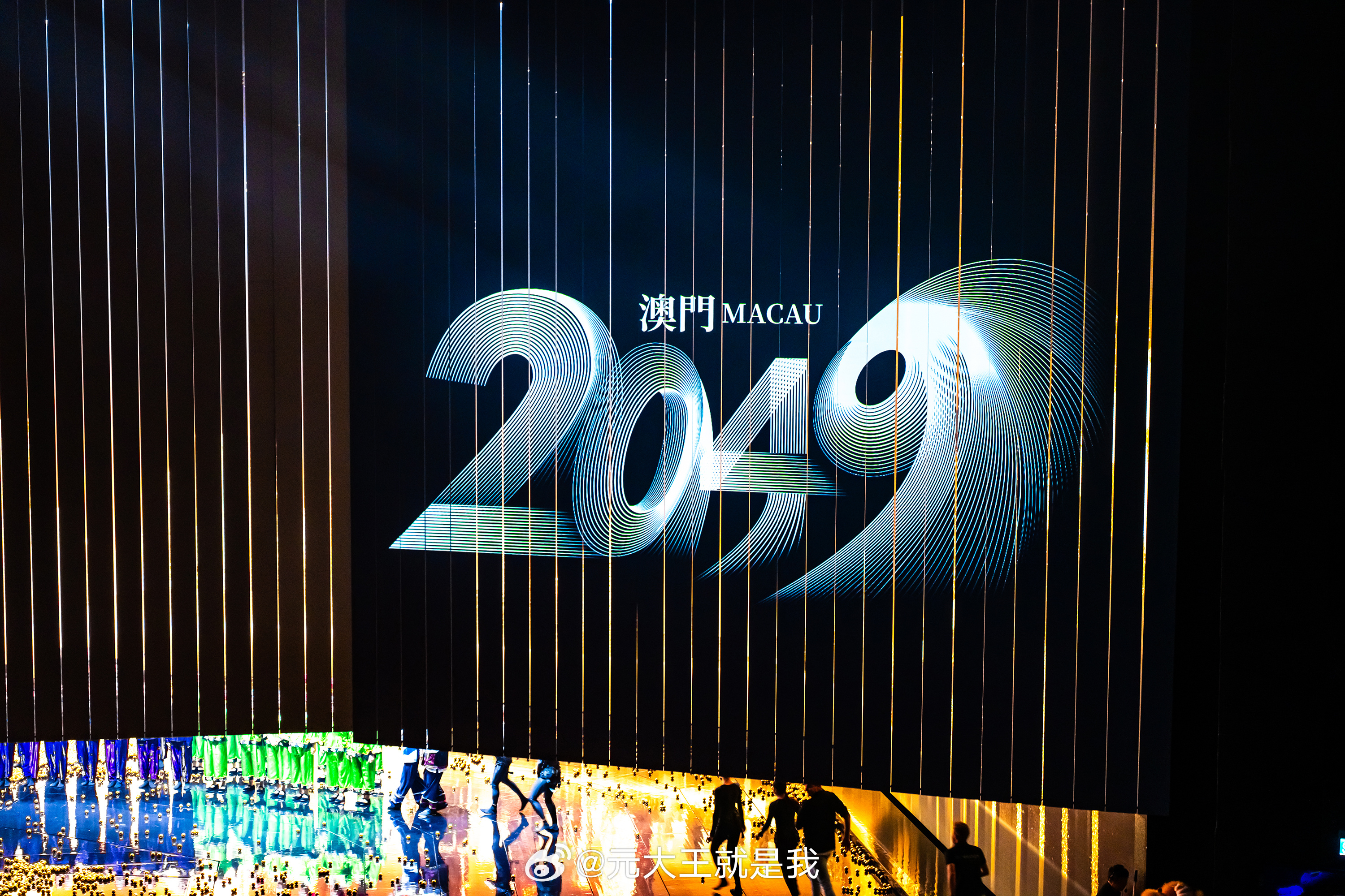 2025今晚新澳门开奖结果,探索未来之幸运之门，2025今晚新澳门开奖结果