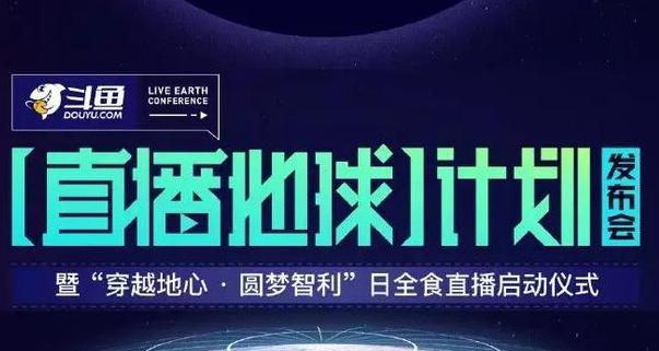 2025新奥精选免费资料,探索未来，2025新奥精选免费资料深度解析