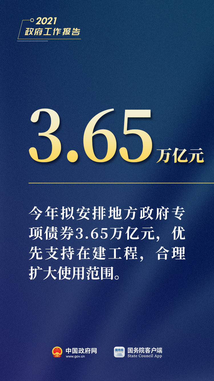 77777788888王中王中特亮点,探索王中王中特亮点，数字世界中的独特魅力与卓越价值