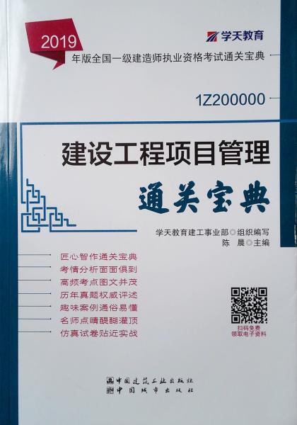 六盒宝典2025年最新版开奖澳门,六盒宝典2025年最新版开奖澳门，探索未来的彩票奥秘