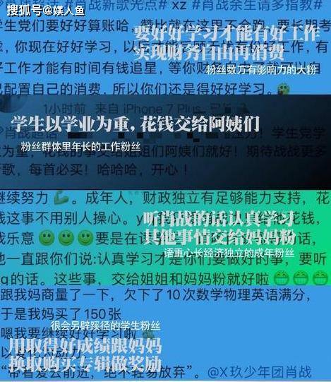 澳门三肖三码准100%,澳门三肖三码，揭秘准确率背后的秘密与探索