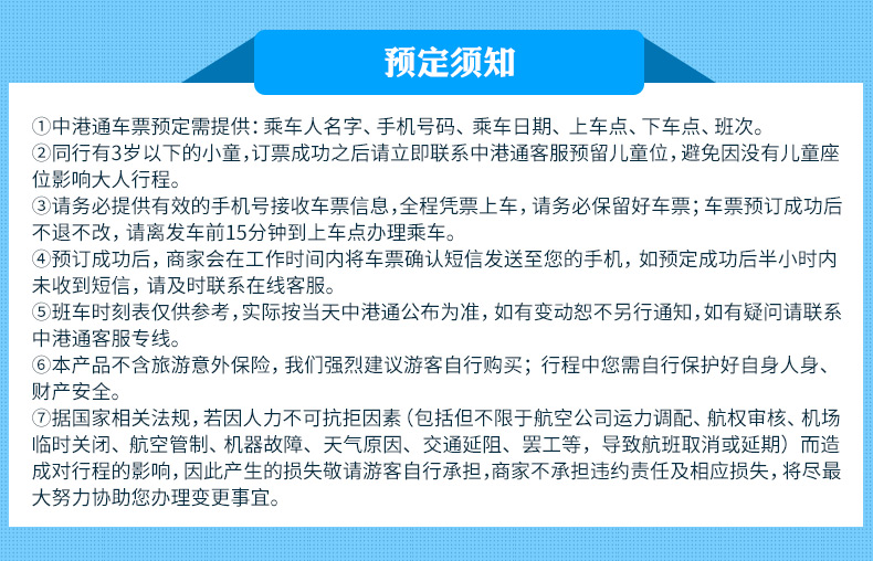 新澳利澳门开奖历史结果,新澳门开奖历史结果，探索与解析