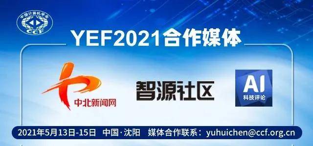 2025新奥资料免费大全,2025新奥资料免费大全——探索未来科技与知识的海洋