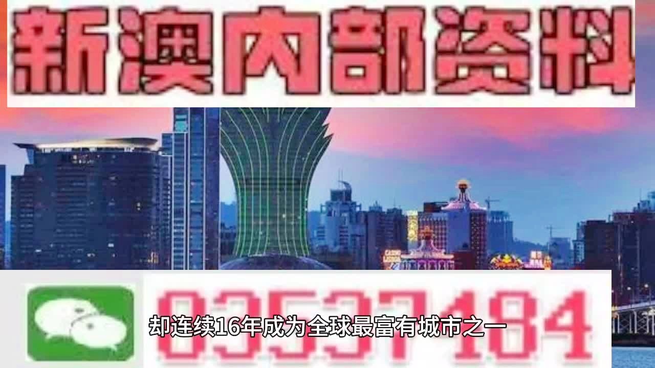 2025澳门正版图库恢复,澳门正版图库恢复，未来的展望与期待