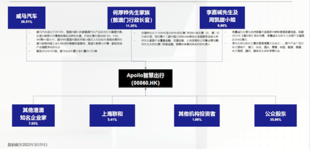 2025今晚澳门开特马开什么,探索澳门特马，2025今晚的开奖奥秘