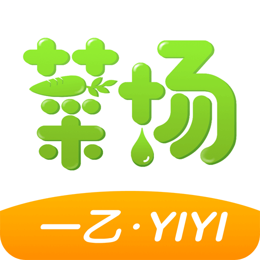 2025新澳精准资料免费提供下载,2025新澳精准资料免费下载，探索与前瞻