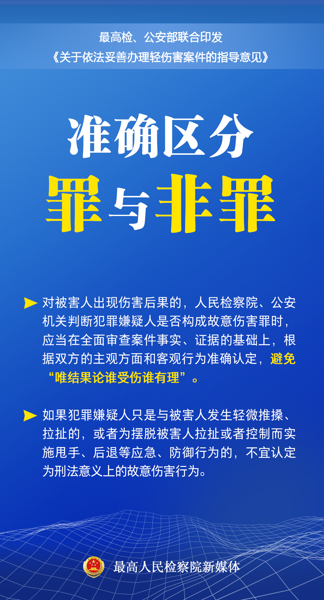 香港2025最准马资料免费,香港2025最准马资料免费，探索与揭秘